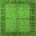 Square Oriental Green Traditional Rug, urb816grn