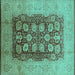 Square Oriental Turquoise Traditional Rug, urb818turq