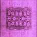 Square Machine Washable Oriental Purple Traditional Area Rugs, wshurb818pur
