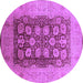 Round Oriental Purple Traditional Rug, urb818pur