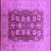Square Oriental Purple Traditional Rug, urb818pur