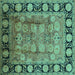 Square Oriental Turquoise Traditional Rug, urb819turq