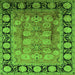 Square Oriental Green Traditional Rug, urb819grn