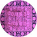 Round Oriental Purple Traditional Rug, urb819pur