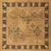 Square Oriental Brown Traditional Rug, urb820brn