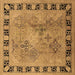 Square Machine Washable Oriental Brown Traditional Rug, wshurb820brn