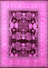 Machine Washable Oriental Pink Industrial Rug, wshurb821pnk