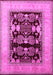 Oriental Pink Industrial Rug, urb821pnk