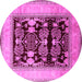 Round Machine Washable Oriental Pink Industrial Rug, wshurb821pnk