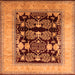 Square Oriental Orange Industrial Rug, urb821org