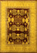 Machine Washable Oriental Yellow Industrial Rug, wshurb821yw