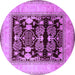 Round Oriental Purple Industrial Rug, urb821pur