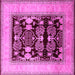 Square Oriental Pink Industrial Rug, urb821pnk