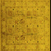 Square Machine Washable Oriental Yellow Traditional Rug, wshurb822yw