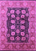 Oriental Purple Industrial Rug, urb823pur