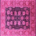 Square Machine Washable Oriental Pink Industrial Rug, wshurb823pnk