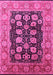 Machine Washable Oriental Pink Industrial Rug, wshurb823pnk