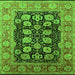 Square Oriental Green Industrial Rug, urb823grn