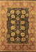 Machine Washable Oriental Brown Industrial Rug, wshurb823brn