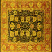 Square Oriental Yellow Industrial Rug, urb823yw