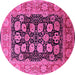 Round Oriental Pink Industrial Rug, urb823pnk