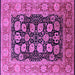 Square Oriental Purple Industrial Rug, urb823pur