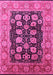 Oriental Pink Industrial Rug, urb823pnk