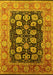 Oriental Yellow Industrial Rug, urb823yw