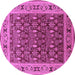 Round Machine Washable Oriental Purple Industrial Area Rugs, wshurb824pur