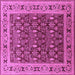 Square Oriental Purple Industrial Rug, urb824pur