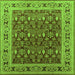 Square Machine Washable Oriental Green Industrial Area Rugs, wshurb824grn