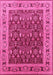 Machine Washable Oriental Pink Industrial Rug, wshurb824pnk