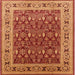 Square Mid-Century Modern Red Oriental Rug, urb824