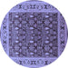 Round Oriental Blue Industrial Rug, urb824blu