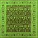 Square Oriental Green Industrial Rug, urb824grn