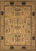 Machine Washable Oriental Brown Industrial Rug, wshurb825brn