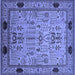 Square Machine Washable Oriental Blue Industrial Rug, wshurb825blu