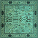 Square Machine Washable Oriental Turquoise Industrial Area Rugs, wshurb825turq