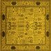 Square Oriental Yellow Industrial Rug, urb825yw