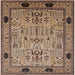 Square Mid-Century Modern Reddish Brown Oriental Rug, urb825