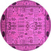 Round Oriental Pink Industrial Rug, urb825pnk