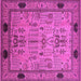 Square Machine Washable Oriental Pink Industrial Rug, wshurb825pnk