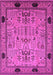 Machine Washable Oriental Pink Industrial Rug, wshurb825pnk