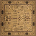 Square Oriental Brown Industrial Rug, urb825brn