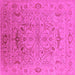 Square Machine Washable Oriental Pink Industrial Rug, wshurb826pnk