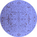 Round Oriental Blue Industrial Rug, urb826blu