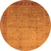 Round Oriental Orange Industrial Rug, urb827org