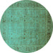 Round Oriental Turquoise Industrial Rug, urb827turq