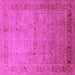 Square Oriental Pink Industrial Rug, urb827pnk