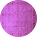 Round Machine Washable Oriental Purple Industrial Area Rugs, wshurb827pur